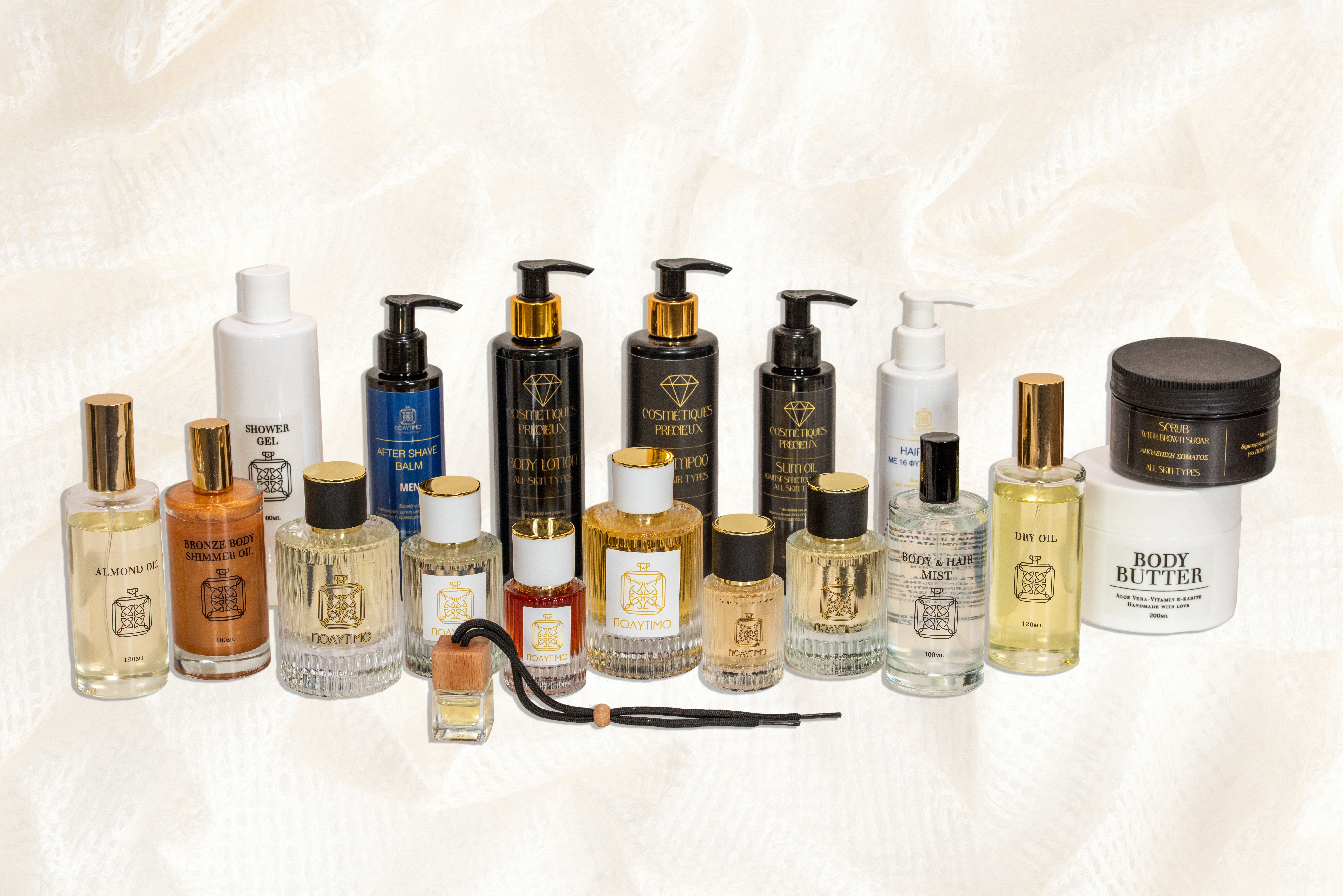 Premium Αρώματα